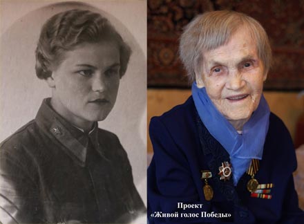 Давлетбаева Нина Фёдоровна